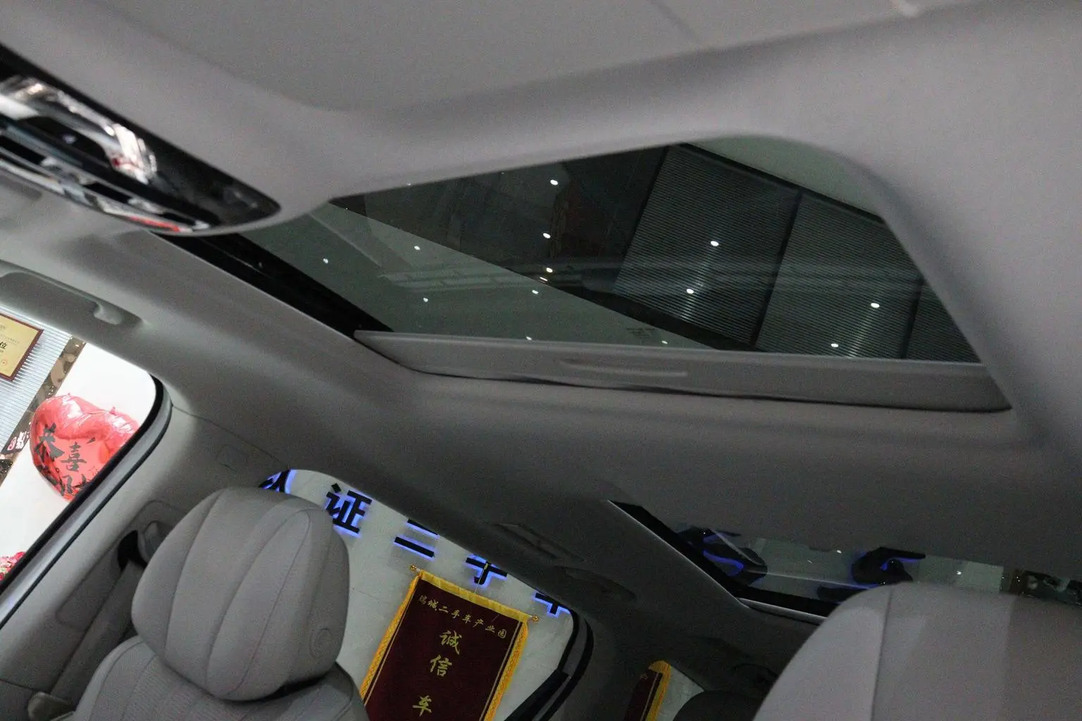 Roewe iMAX8 2023 400TGI Premium Enjoy