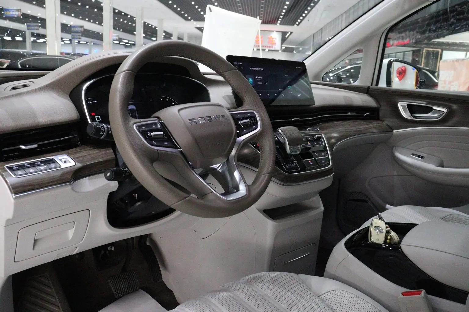 Roewe iMAX8 2023 400TGI Premium Enjoy