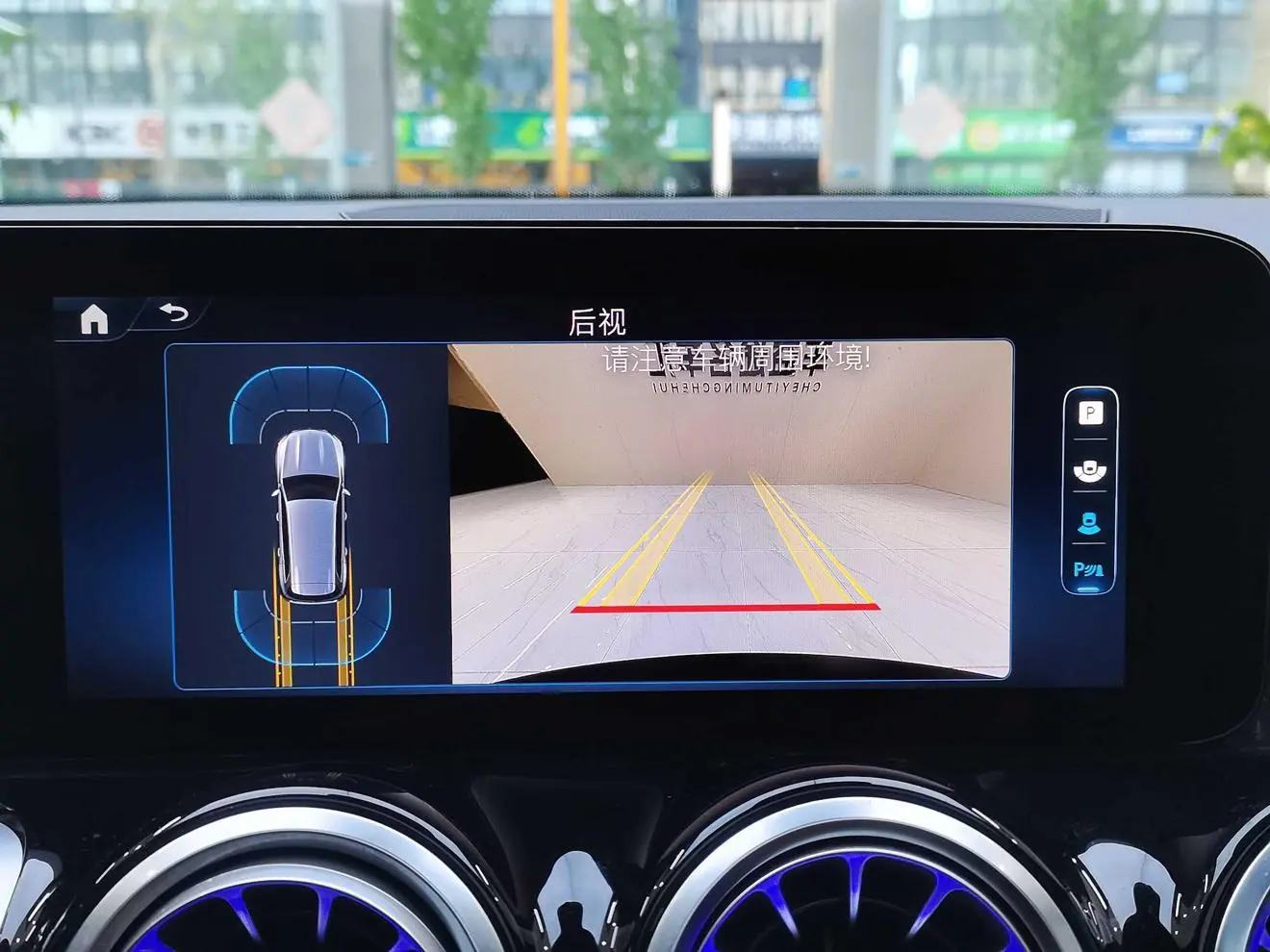 Mercedes-Benz GLB 2024 GLB 200 Dynamic
