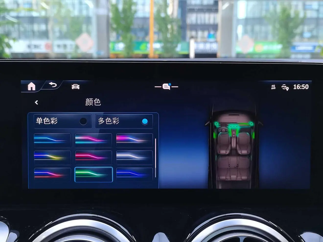 Mercedes-Benz GLB 2024 GLB 200 Dynamic