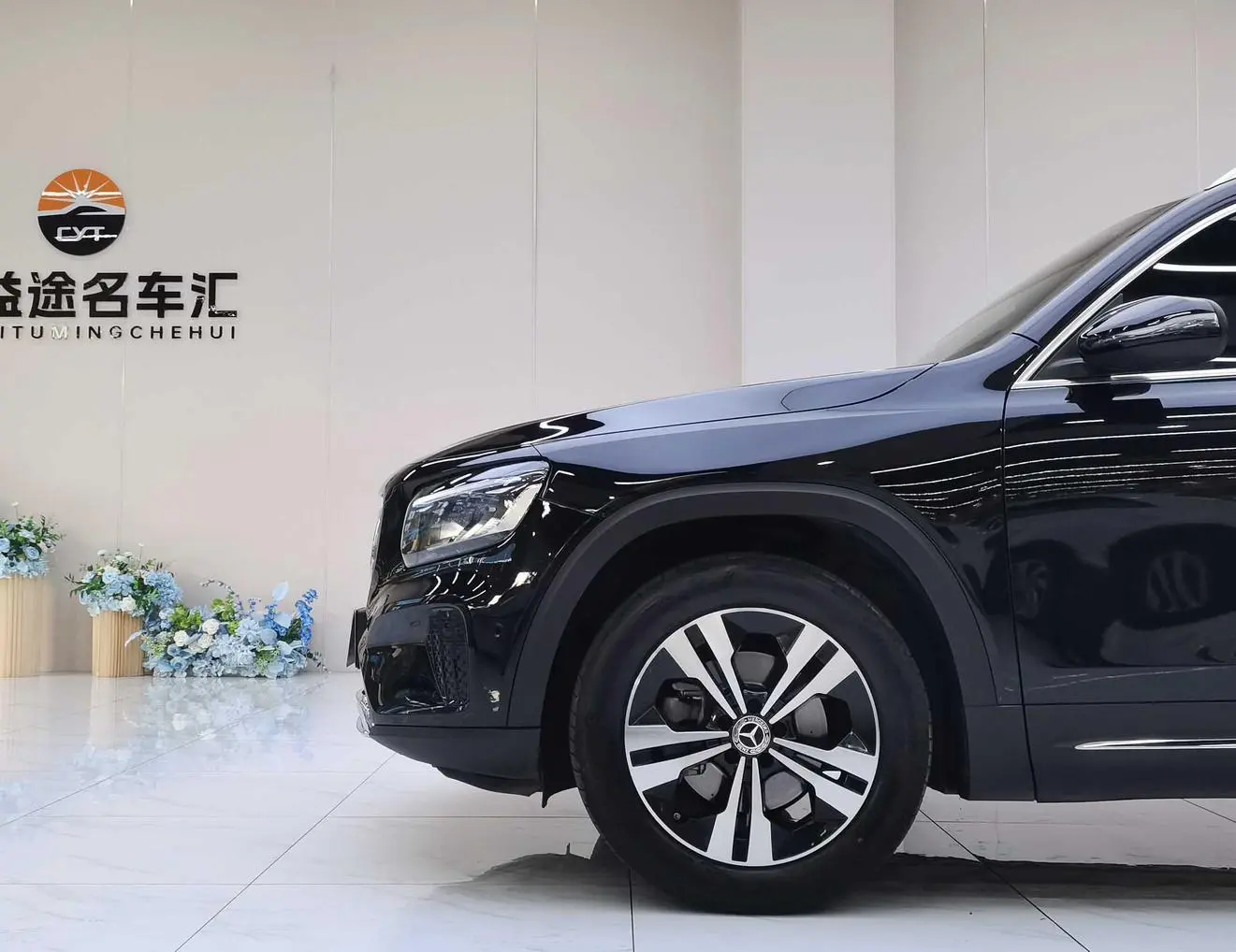 Mercedes-Benz GLB 2024 GLB 200 Dynamic
