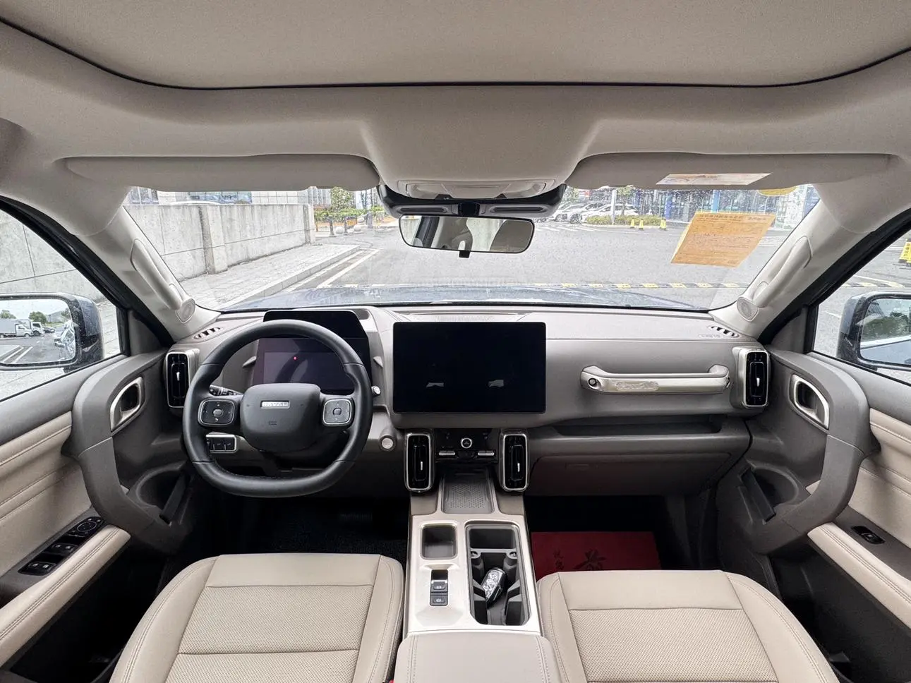Haval Great Wall Big Dog 2026 1.5T 2WD
