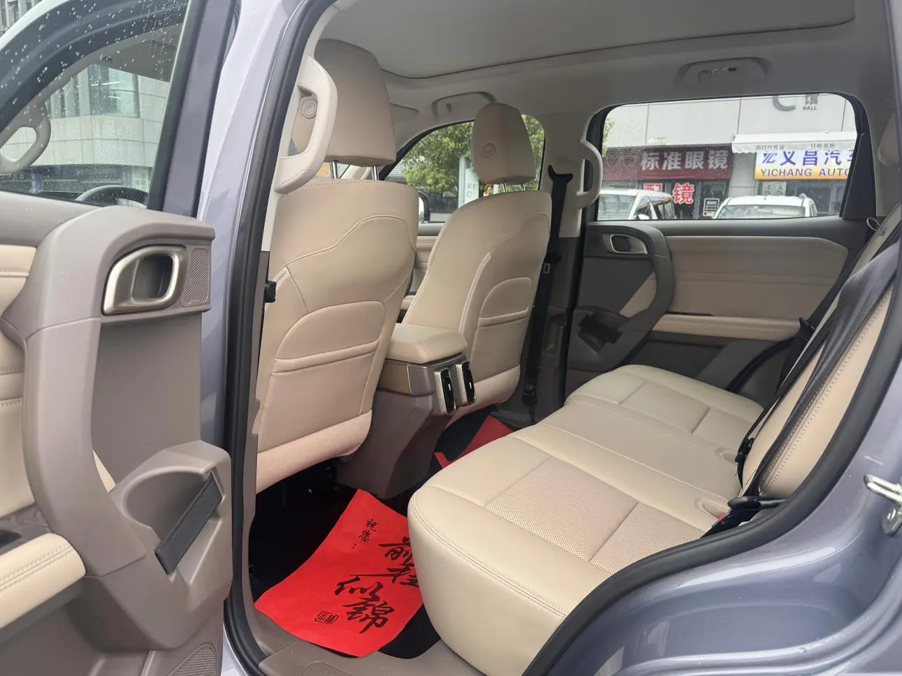 Haval Great Wall Big Dog 2026 1.5T 2WD