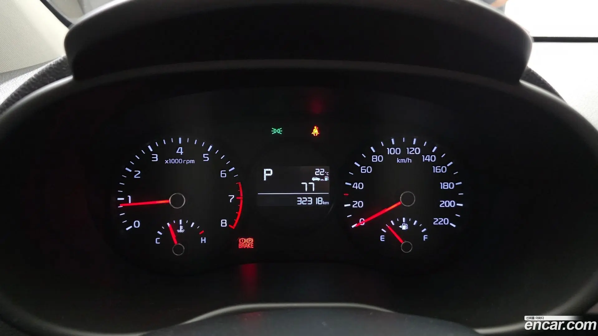 Kia morning Prestige 2020