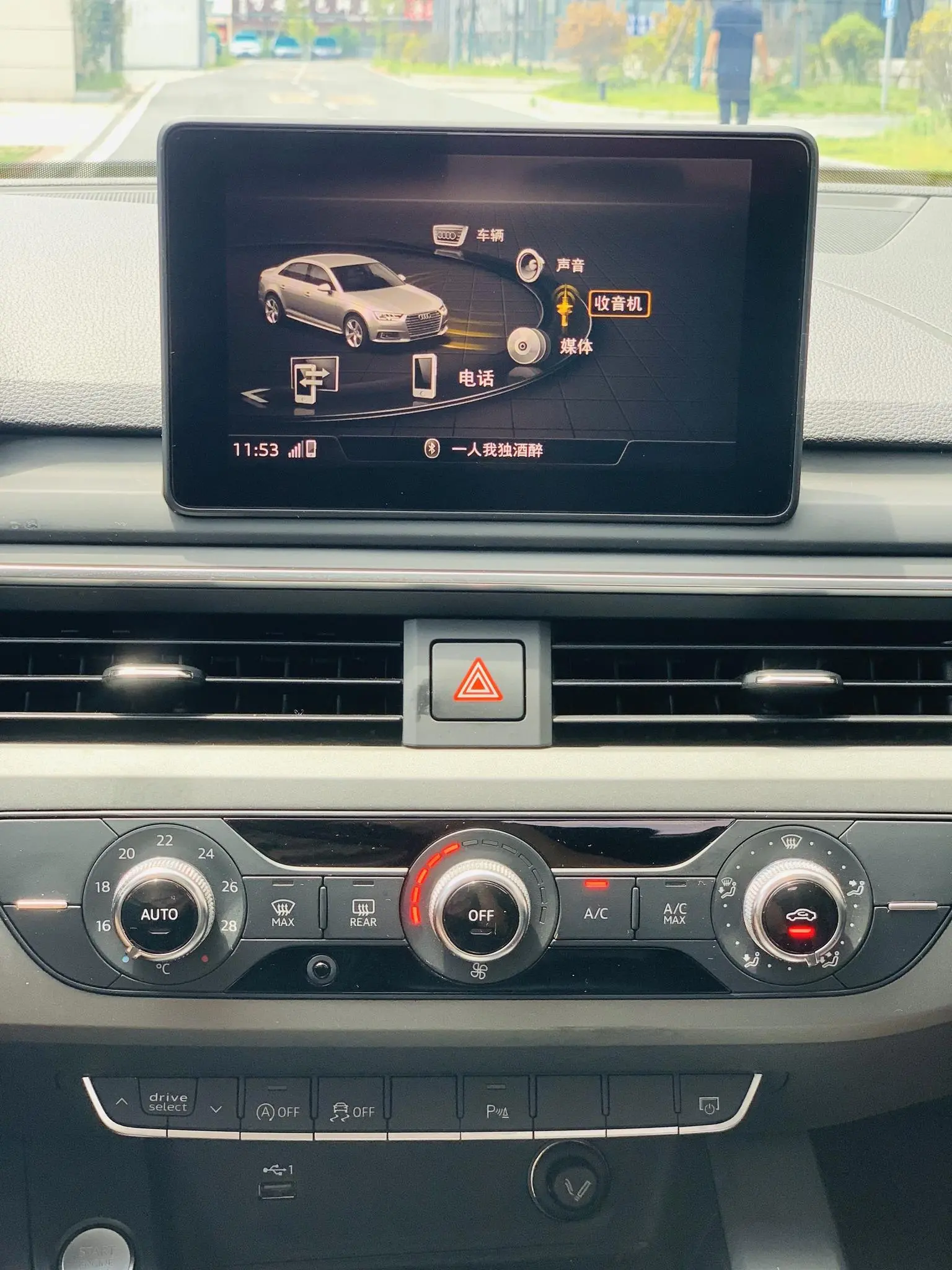 Audi A4L 2019 40 TFSI Progressive China VI