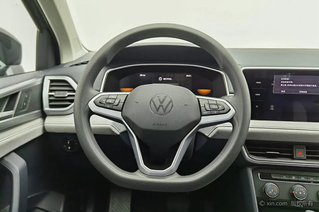 Volkswagen Tharu 2023 300TSI 2WD