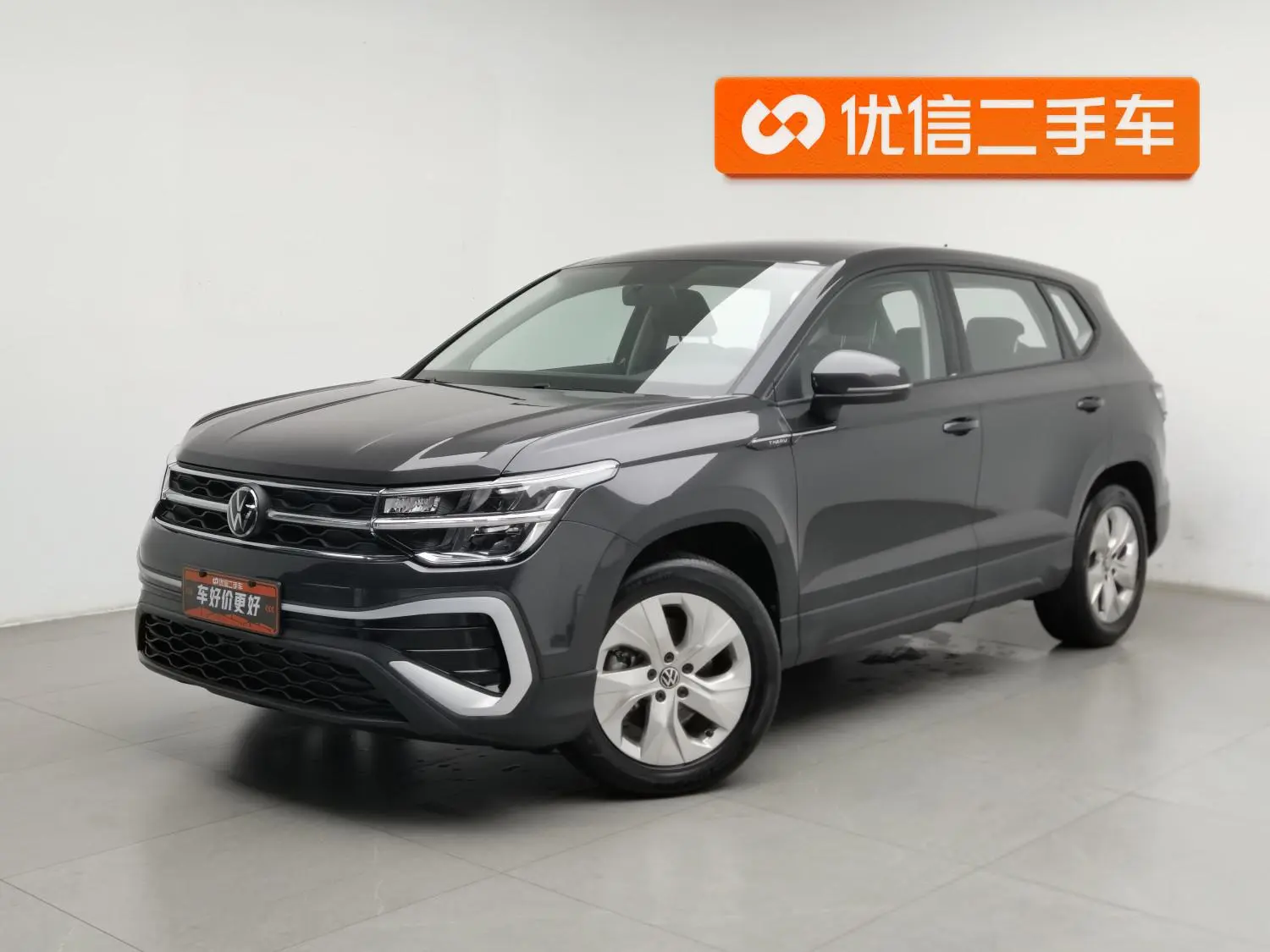 Volkswagen Tharu 2023 300TSI 2WD
