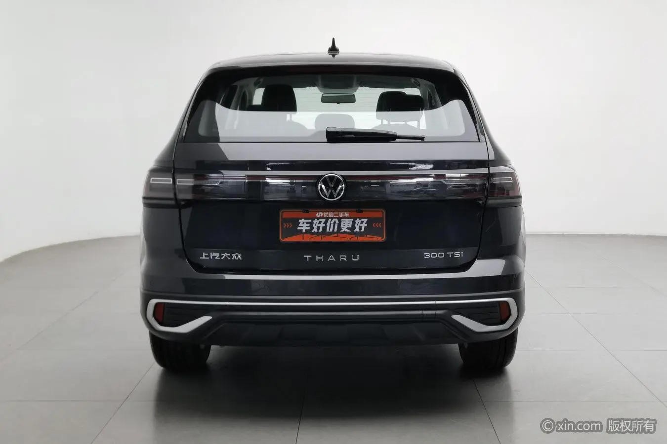 Volkswagen Tharu 2023 300TSI 2WD
