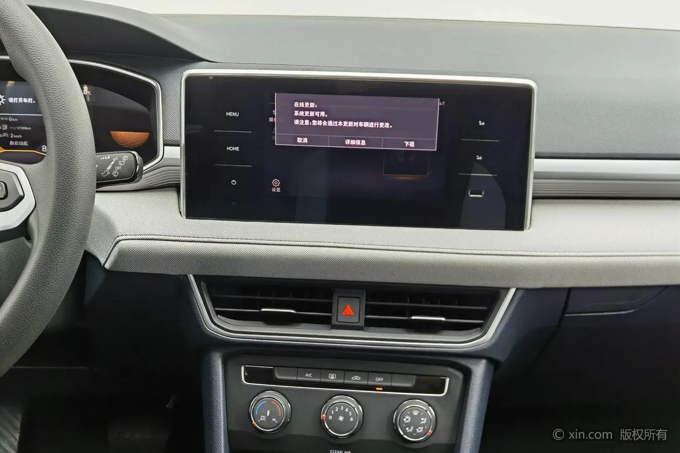 Volkswagen Tharu 2023 300TSI 2WD