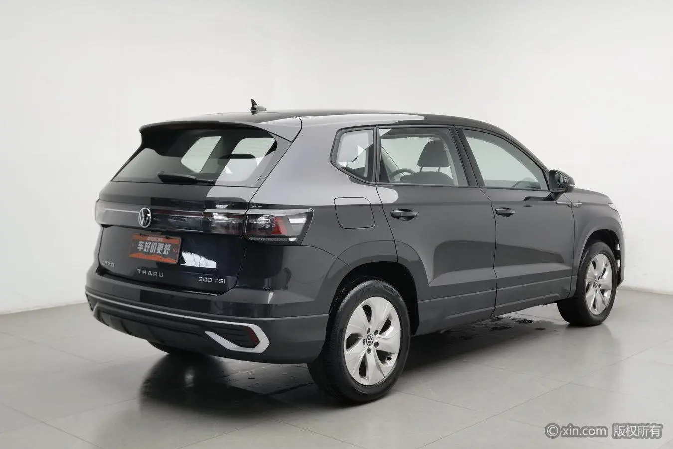 Volkswagen Tharu 2023 300TSI 2WD