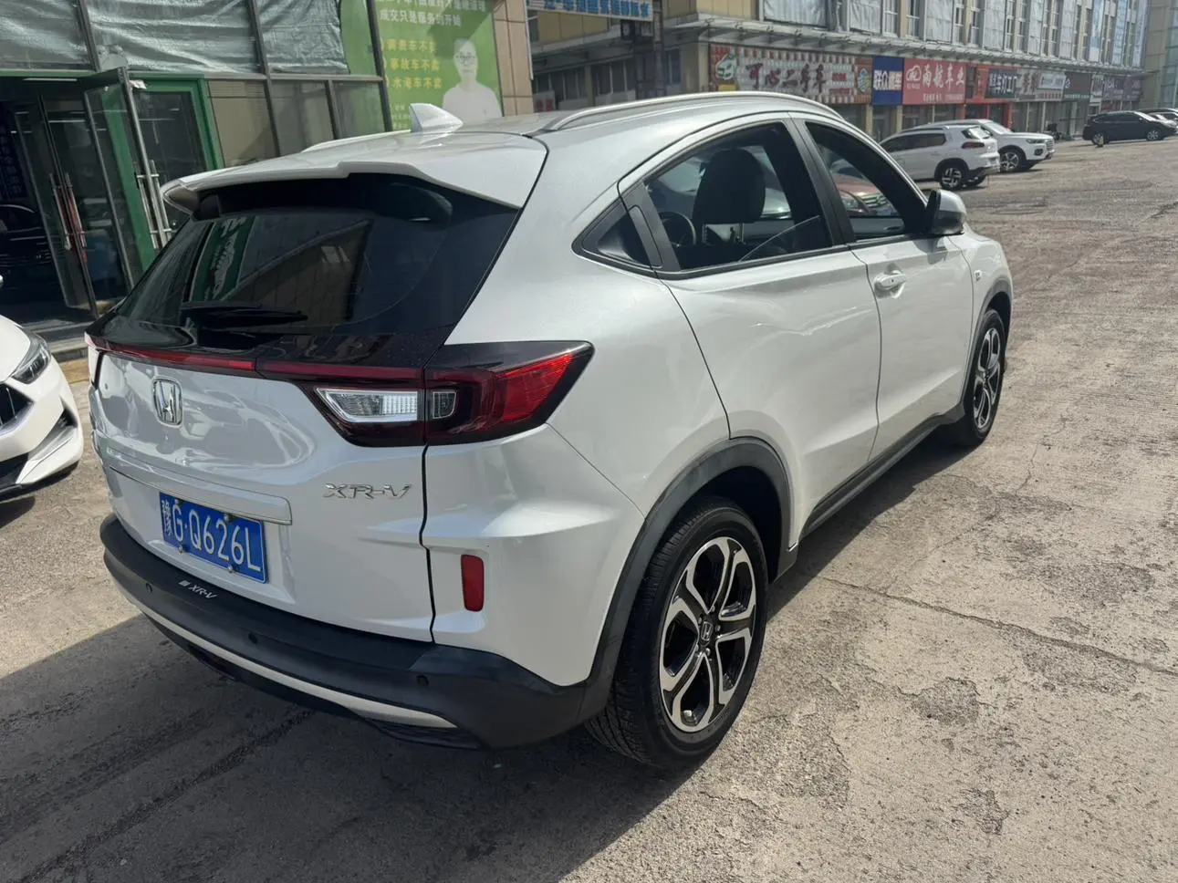 Honda XR-V 2021 1.5L CVT Comfort