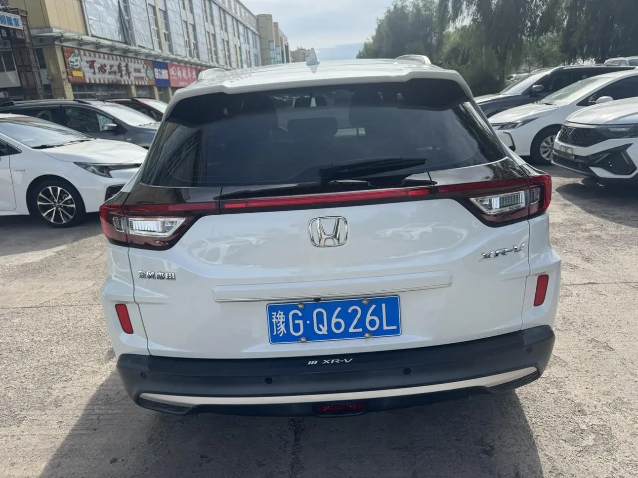 Honda XR-V 2021 1.5L CVT Comfort