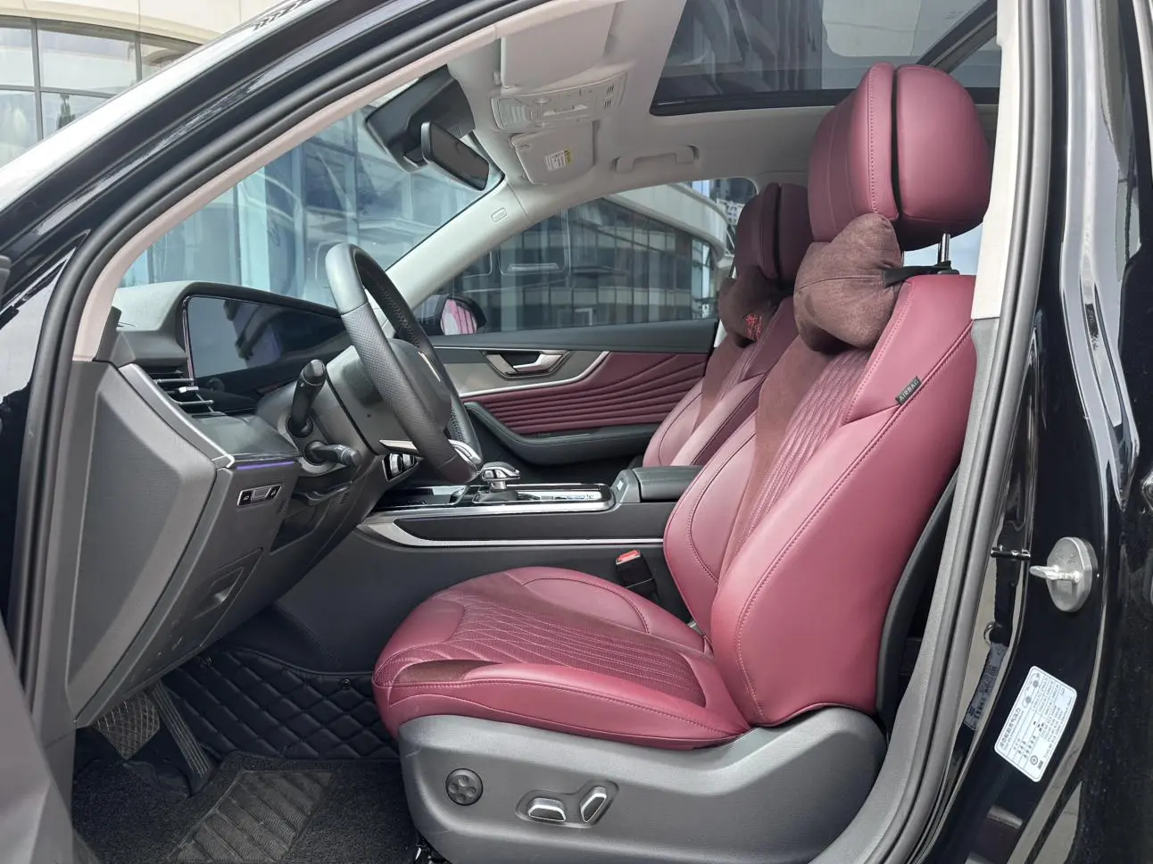 Hongqi HS5 2023 2.0T Pro