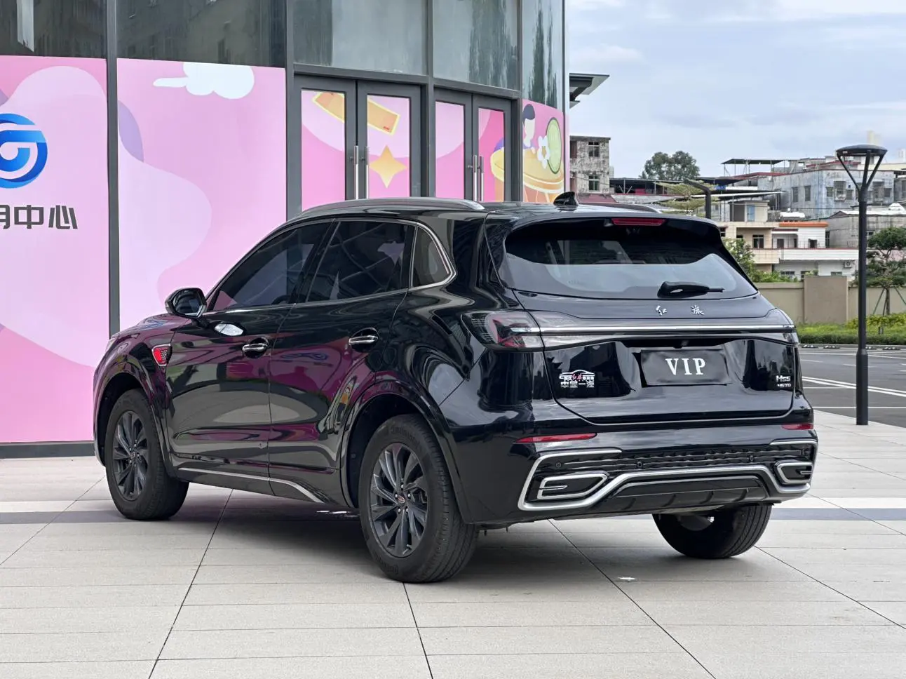 Hongqi HS5 2023 2.0T Pro
