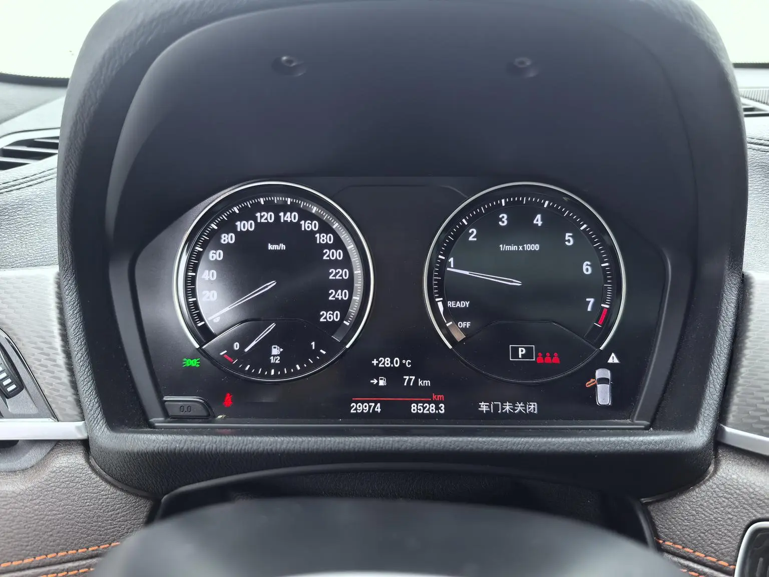 BMW X2 2022 sDrive25i Edge