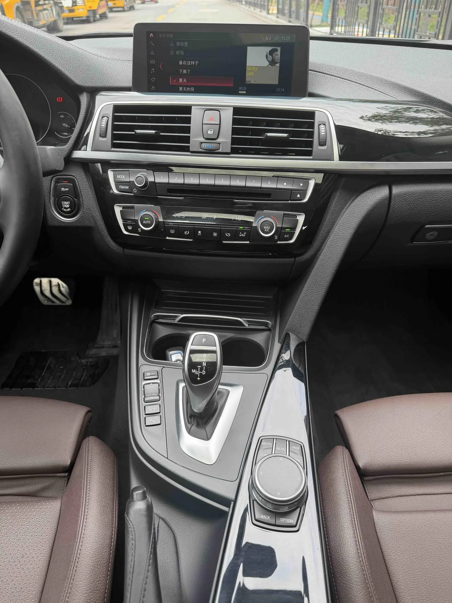 BMW 3 Series 2018 320Li Leading M Sport Package