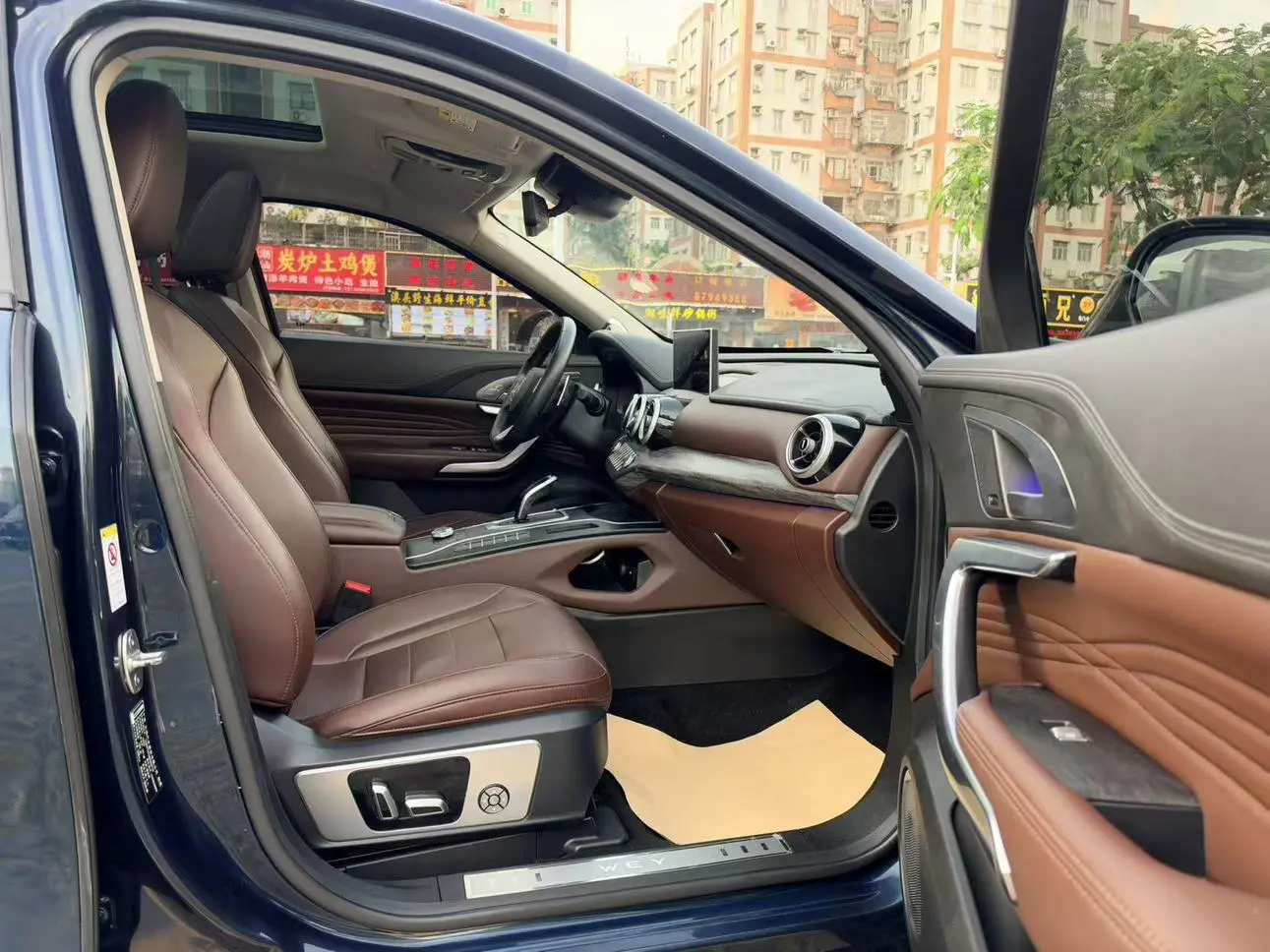 WEY VV7 2020 2.0T Flagship