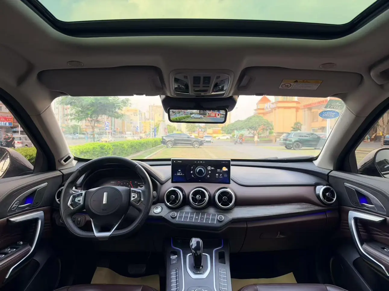WEY VV7 2020 2.0T Flagship