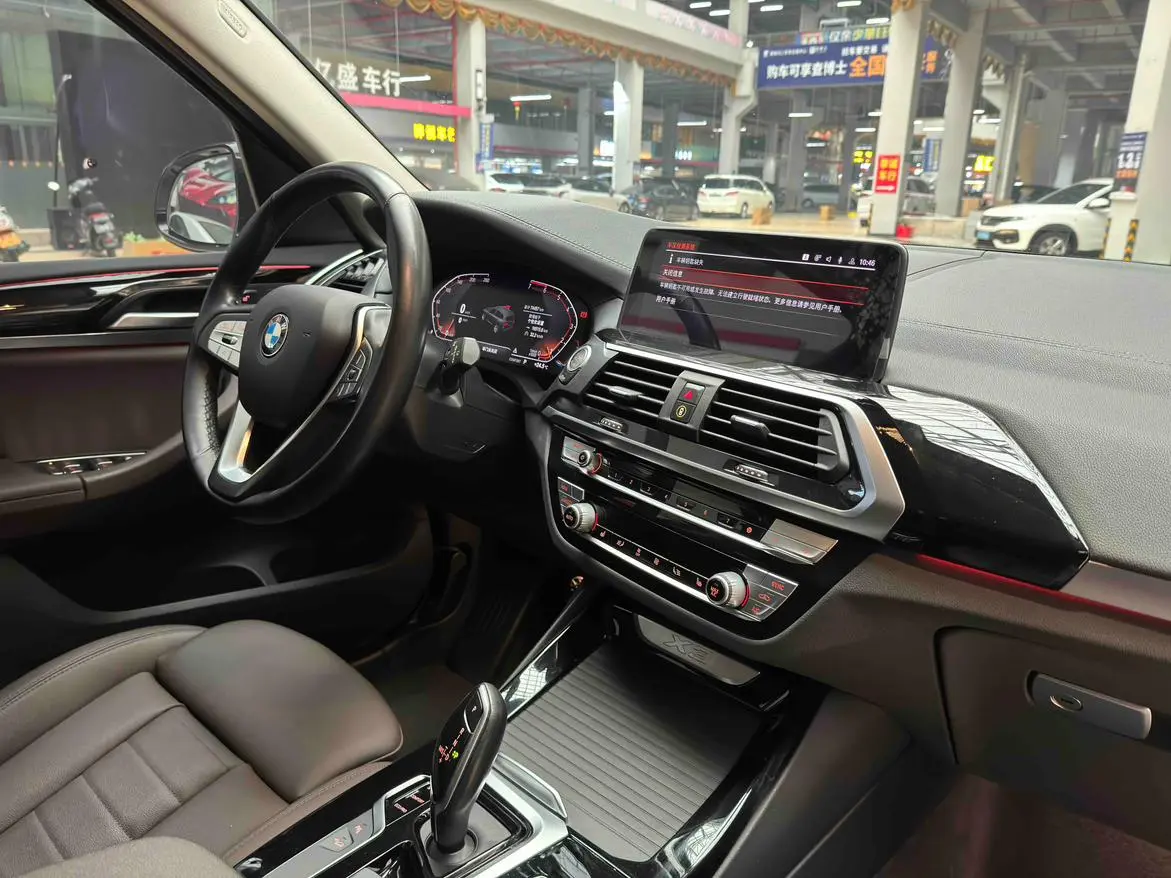 BMW X3 2021 xDrive25i Luxury Package