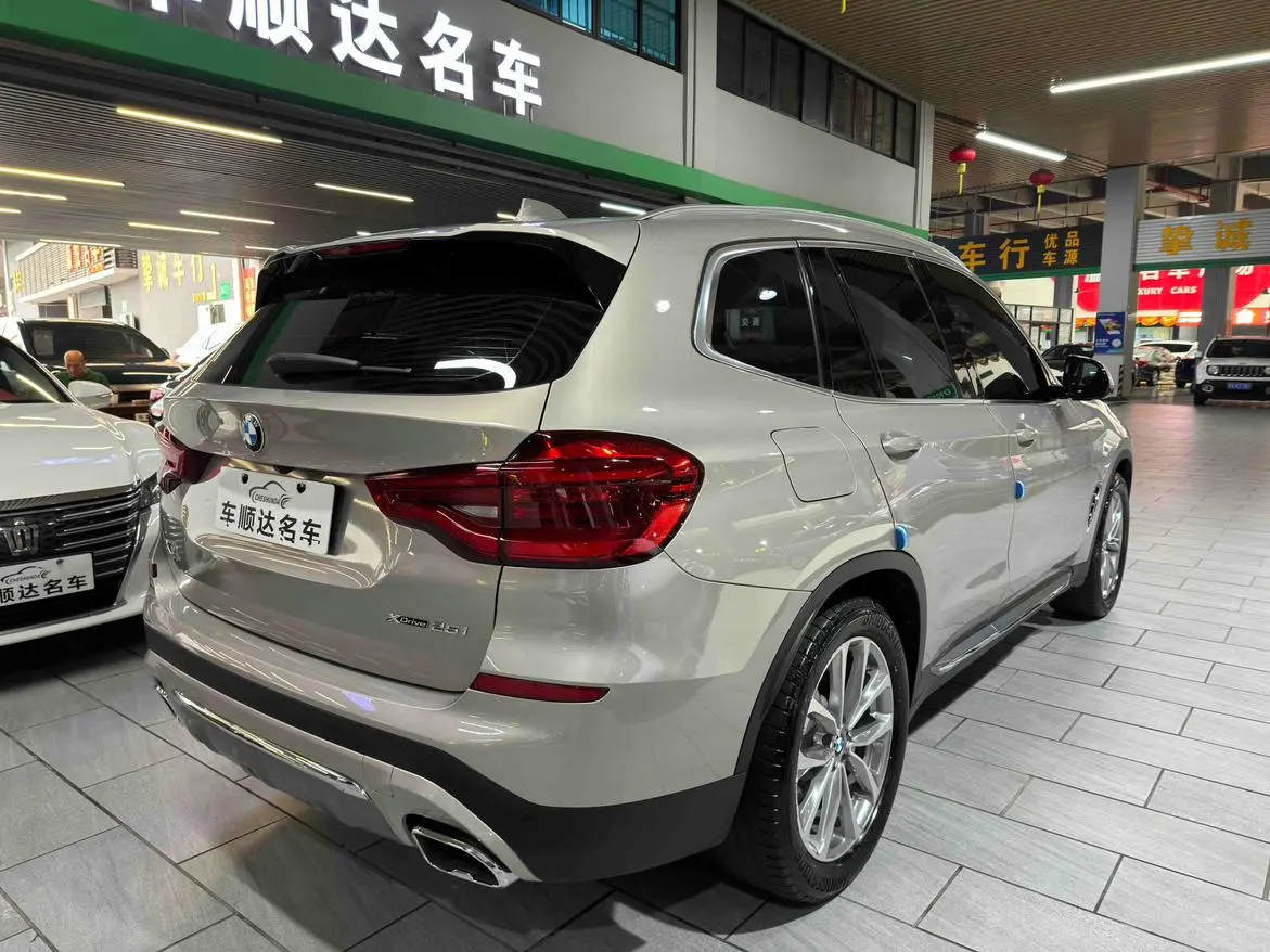 BMW X3 2021 xDrive25i Luxury Package