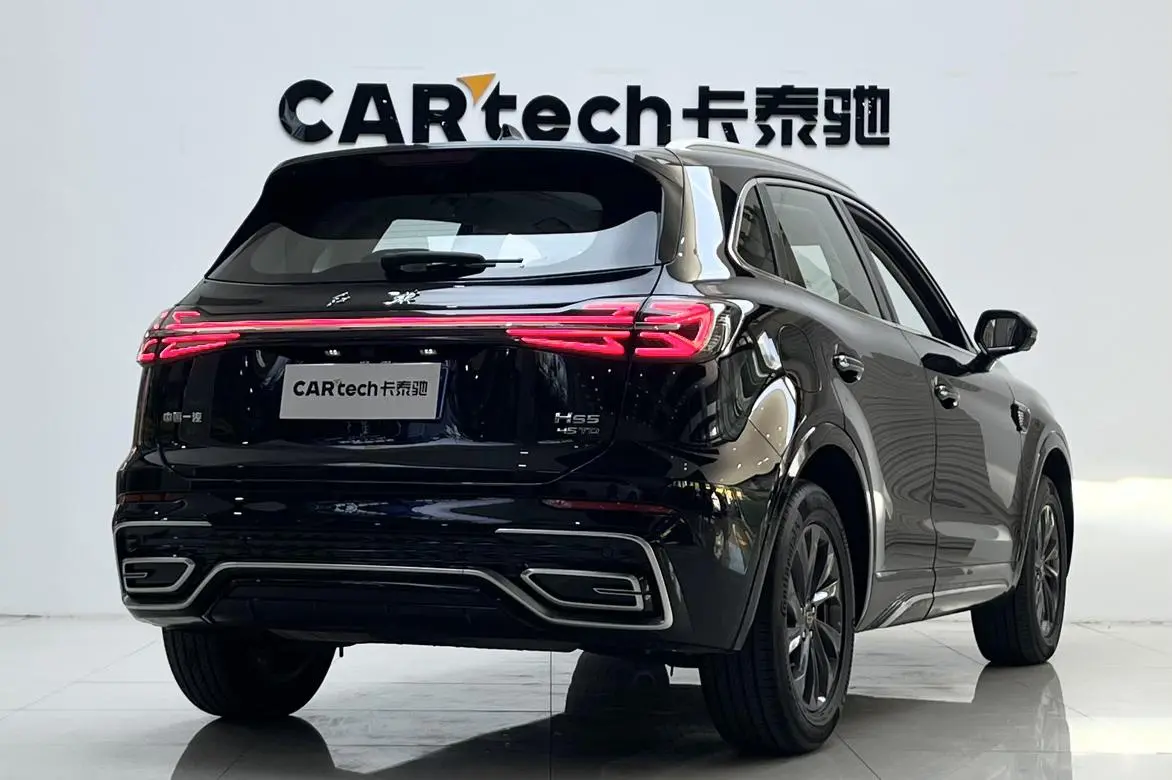 Hongqi HS5 2023 2.0T Pro