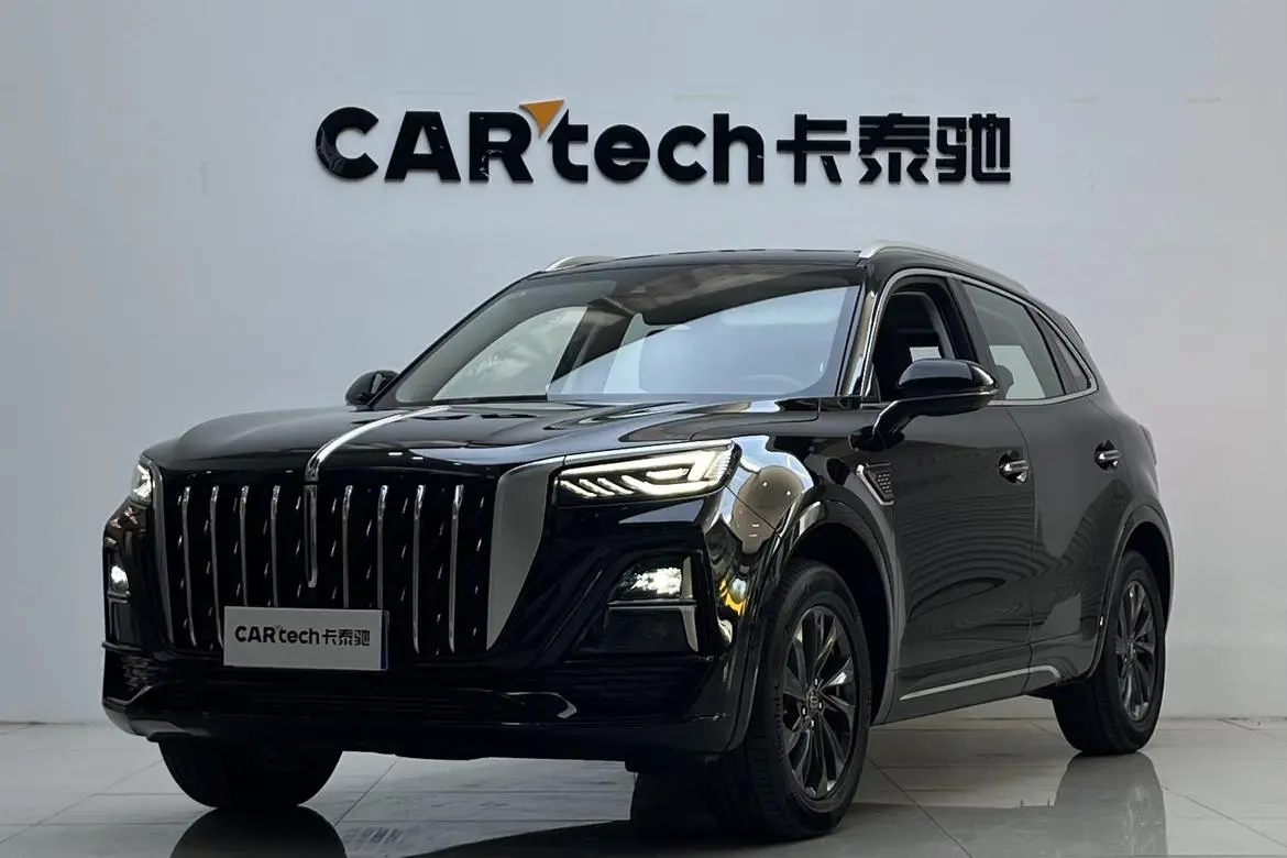 Hongqi HS5 2023 2.0T Pro
