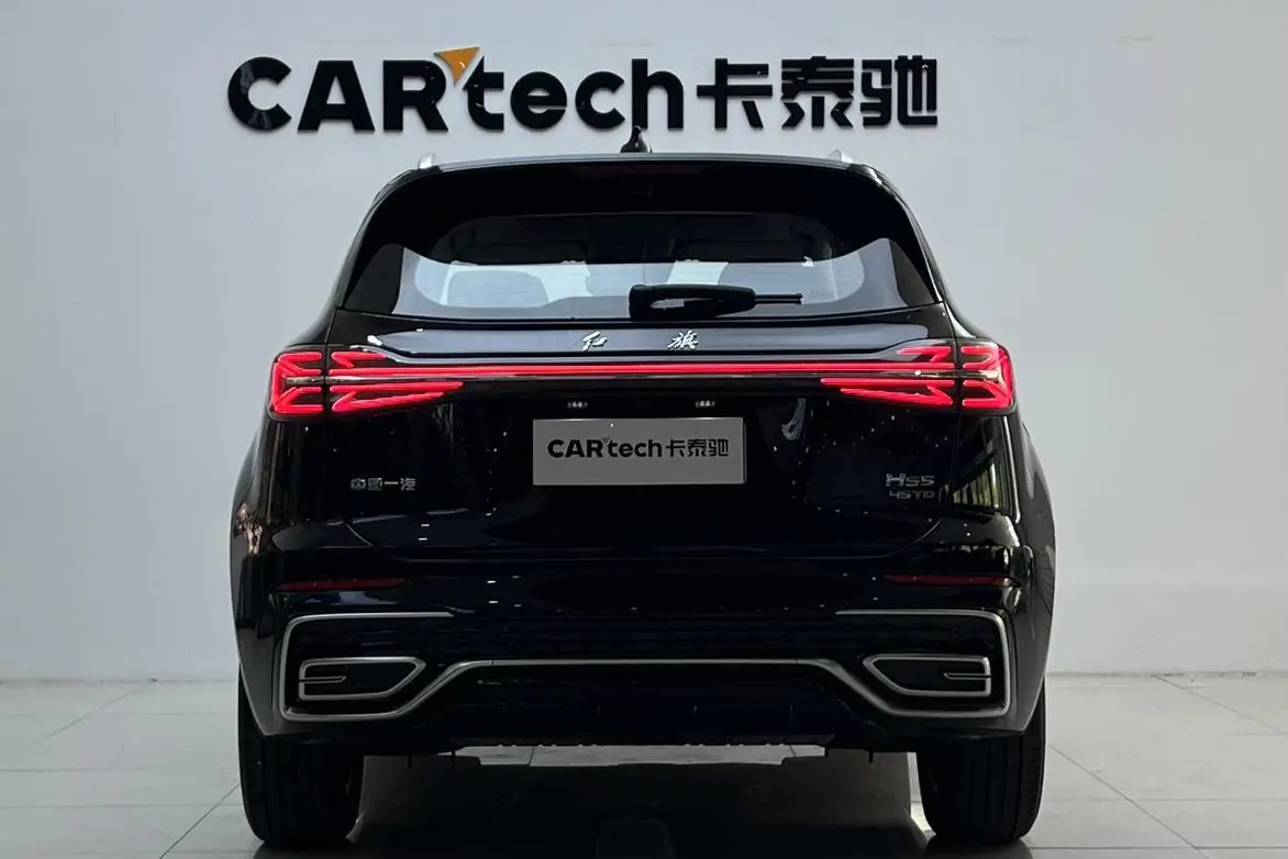 Hongqi HS5 2023 2.0T Pro