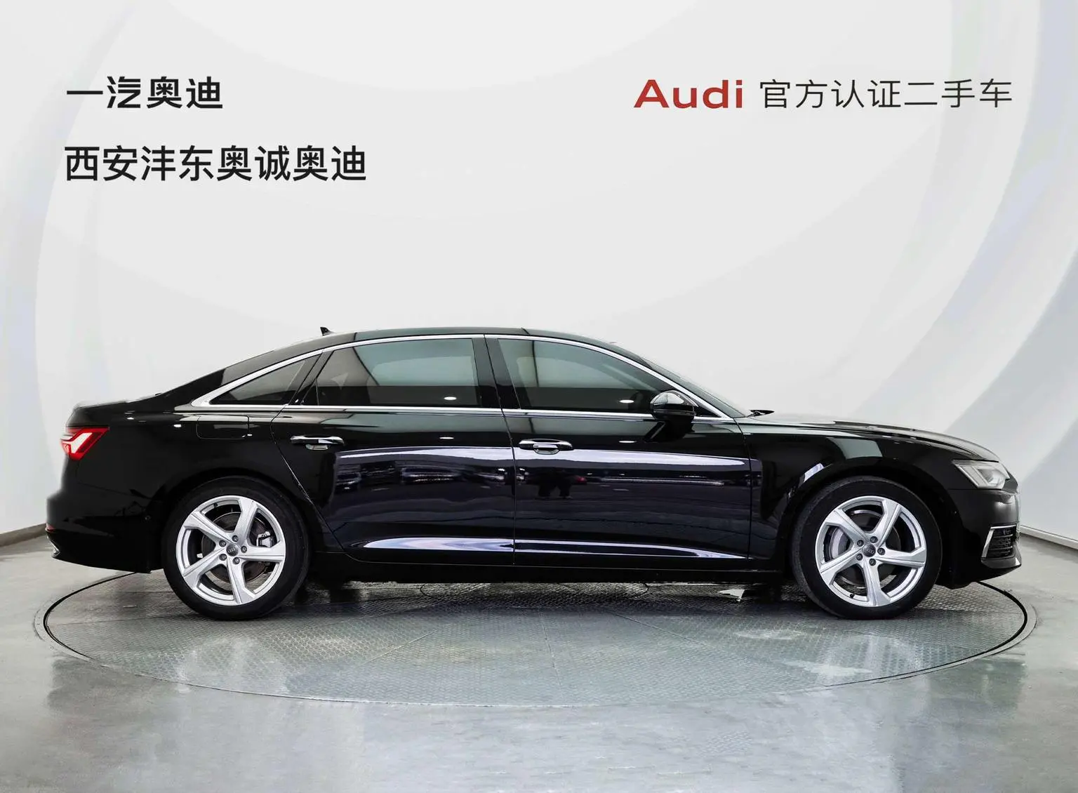 Audi A6L 2020 45 TFSI quattro