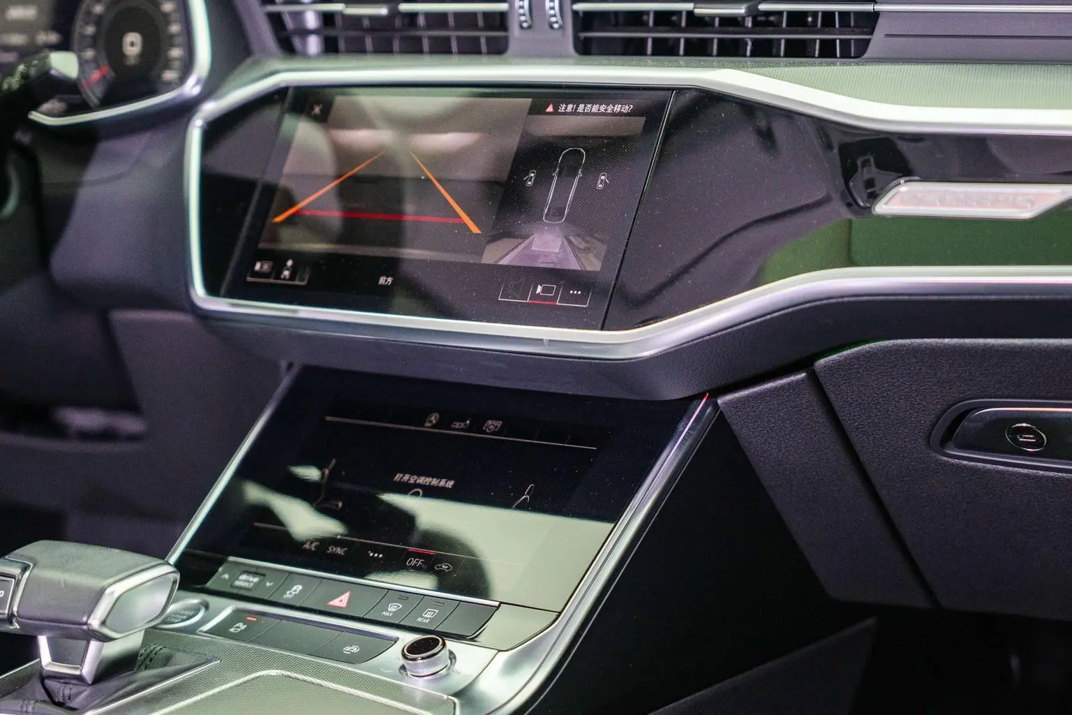 Audi A6L 2020 45 TFSI quattro