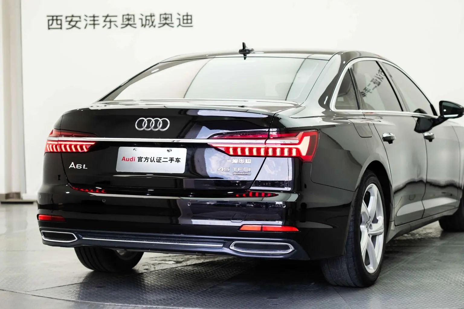 Audi A6L 2020 45 TFSI quattro