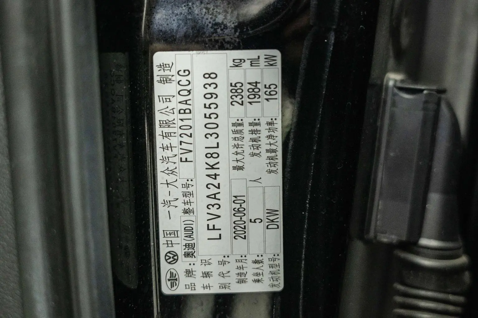 Audi A6L 2020 45 TFSI quattro