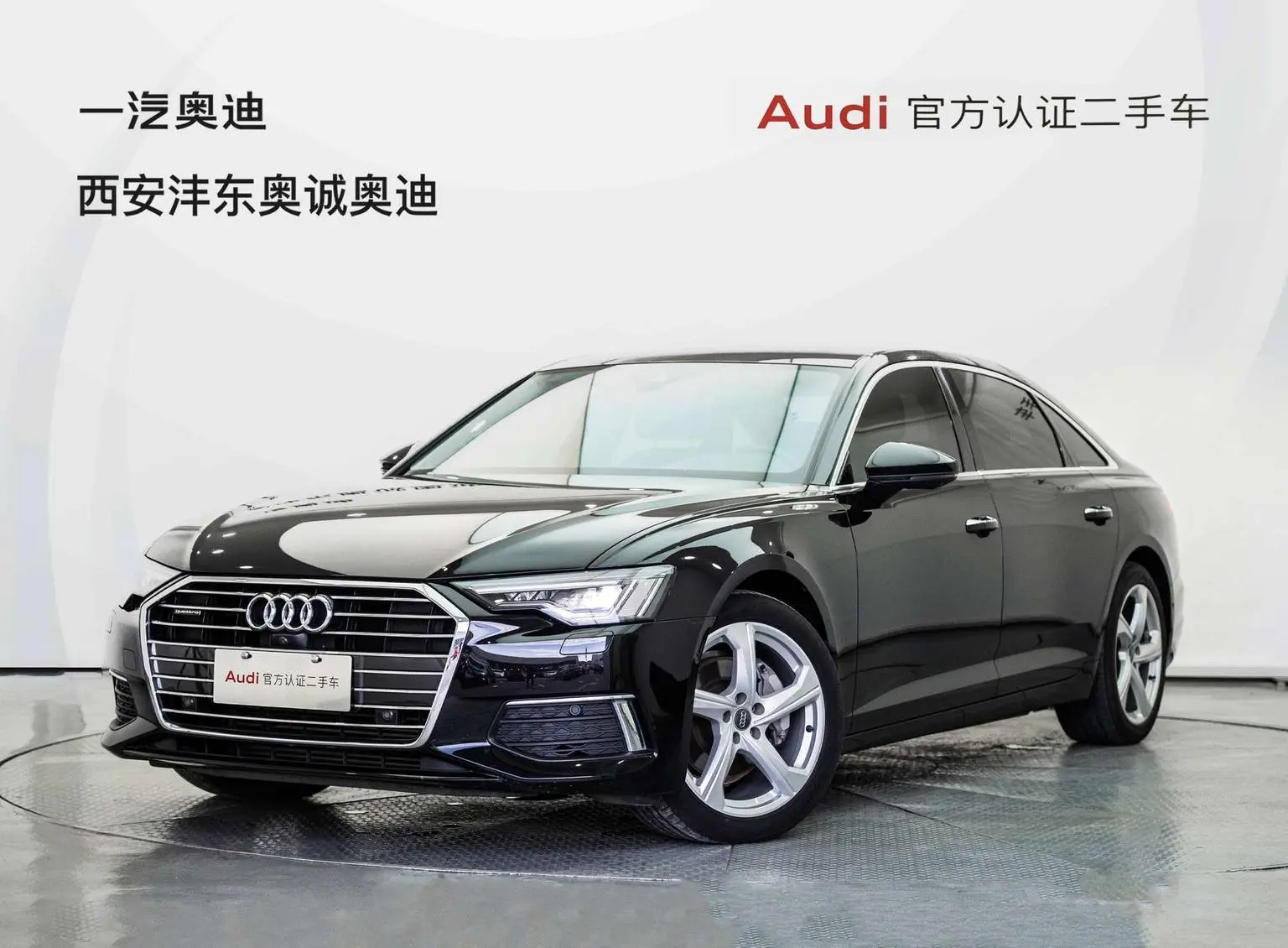 Audi A6L 2020 45 TFSI quattro