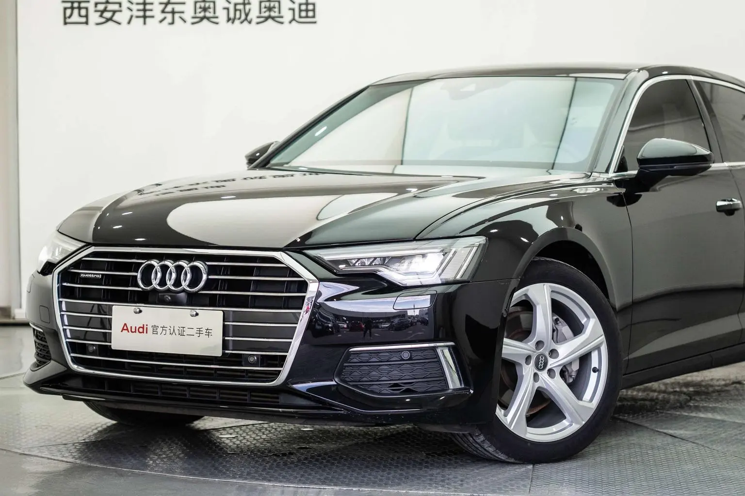Audi A6L 2020 45 TFSI quattro
