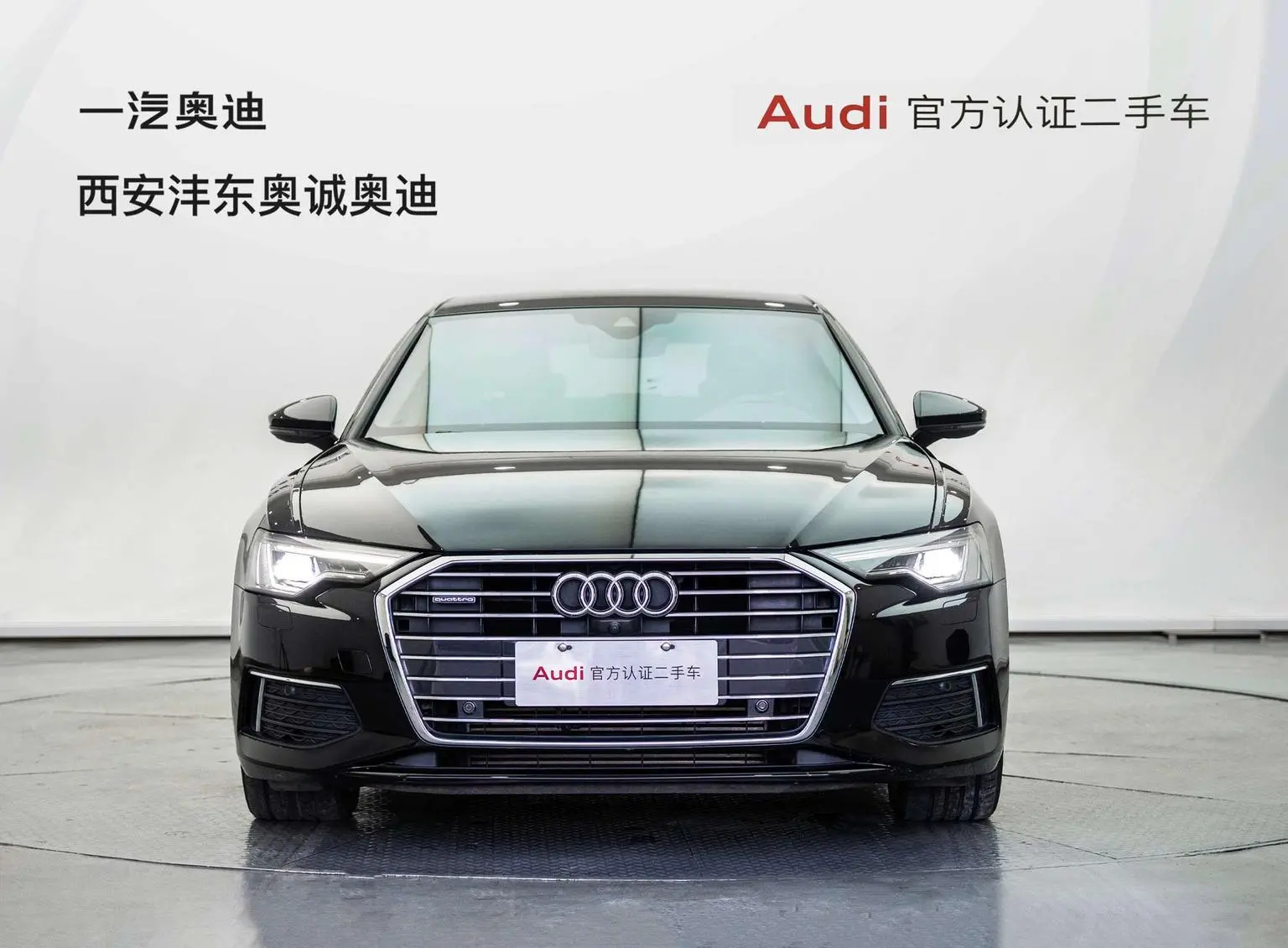 Audi A6L 2020 45 TFSI quattro