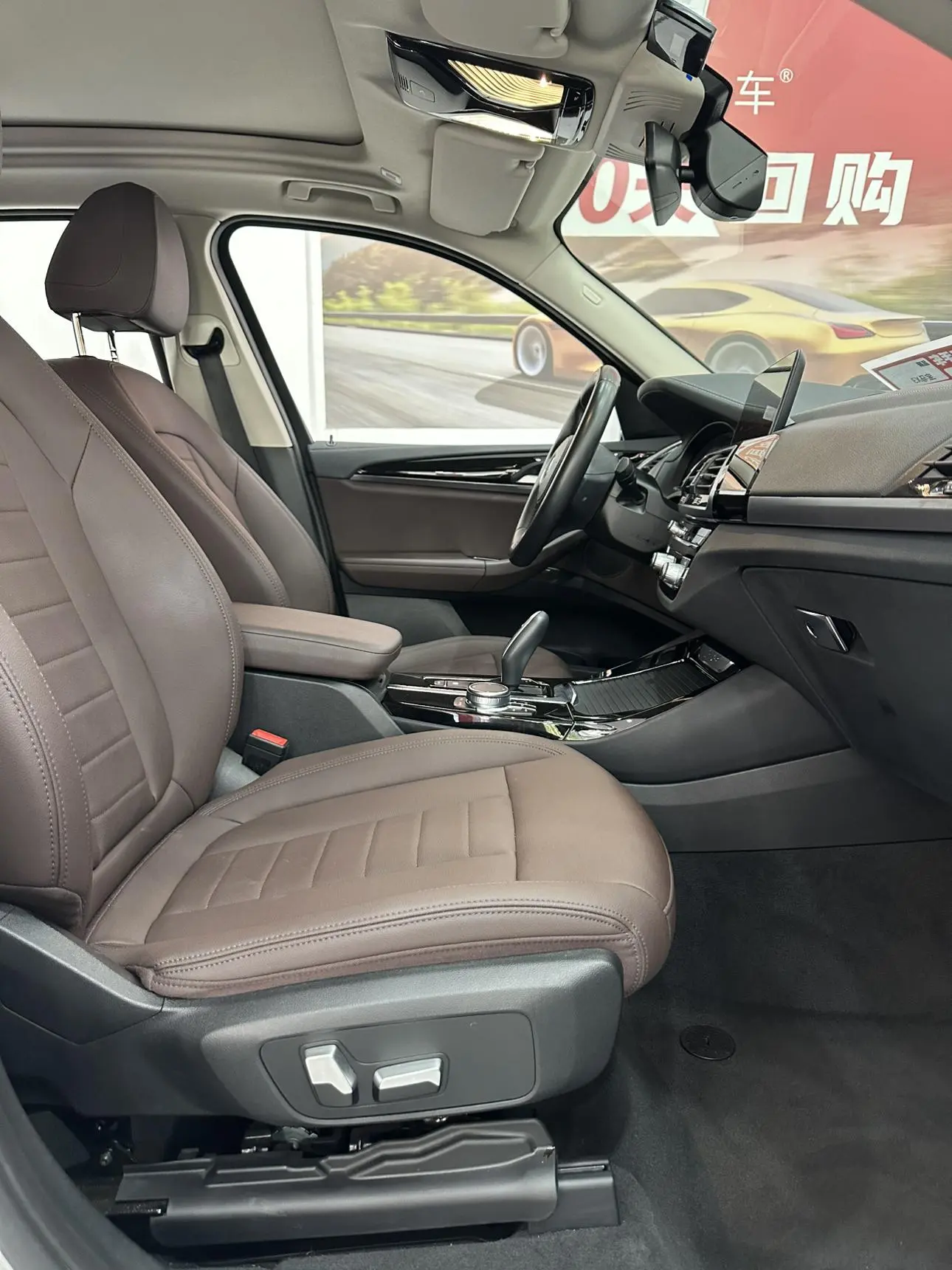 BMW X3 2020 xDrive25i M Sport Package