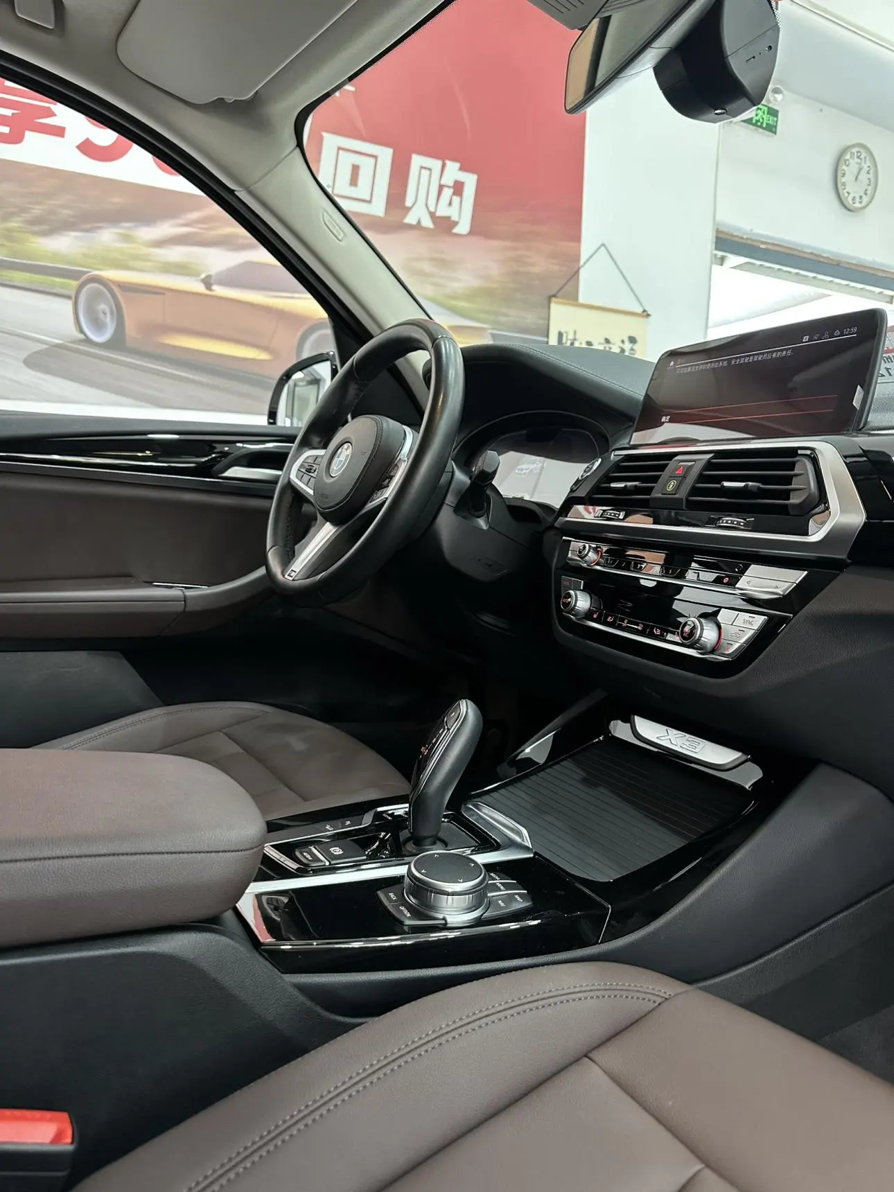 BMW X3 2020 xDrive25i M Sport Package