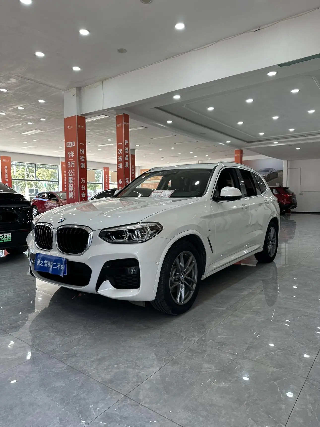 BMW X3 2020 xDrive25i M Sport Package