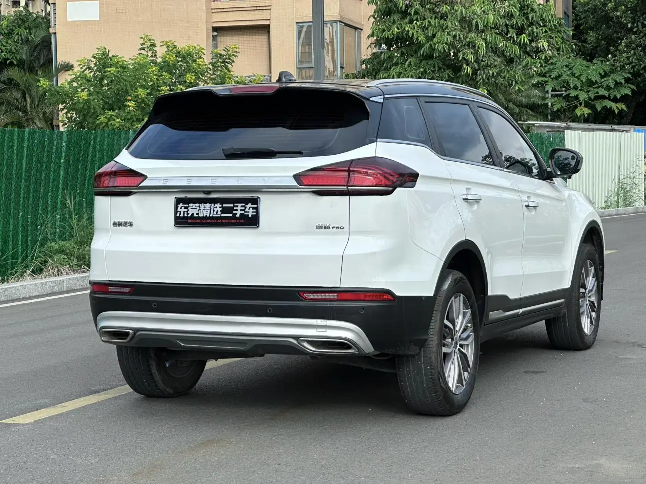 Geely Boyue 2020 1.8TD DCT Smart Leading PRO