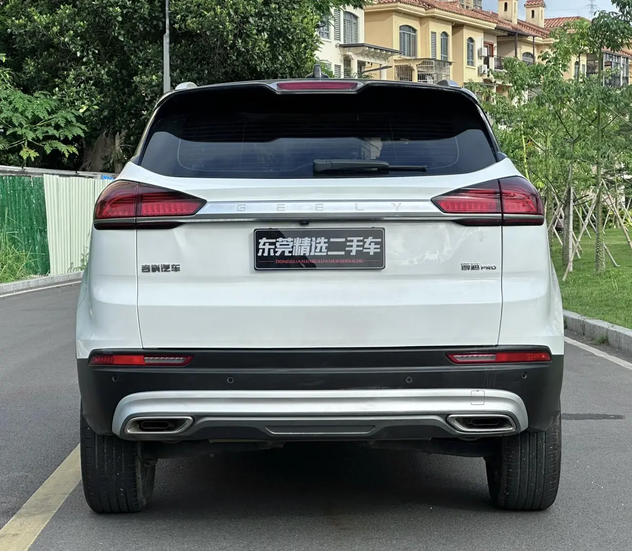 Geely Boyue 2020 1.8TD DCT Smart Leading PRO