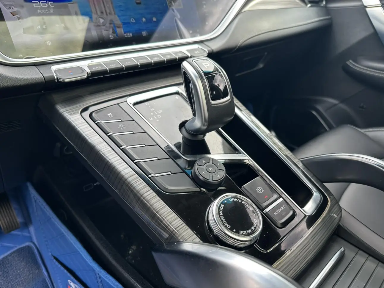 Geely Boyue 2020 1.8TD DCT Smart Leading PRO