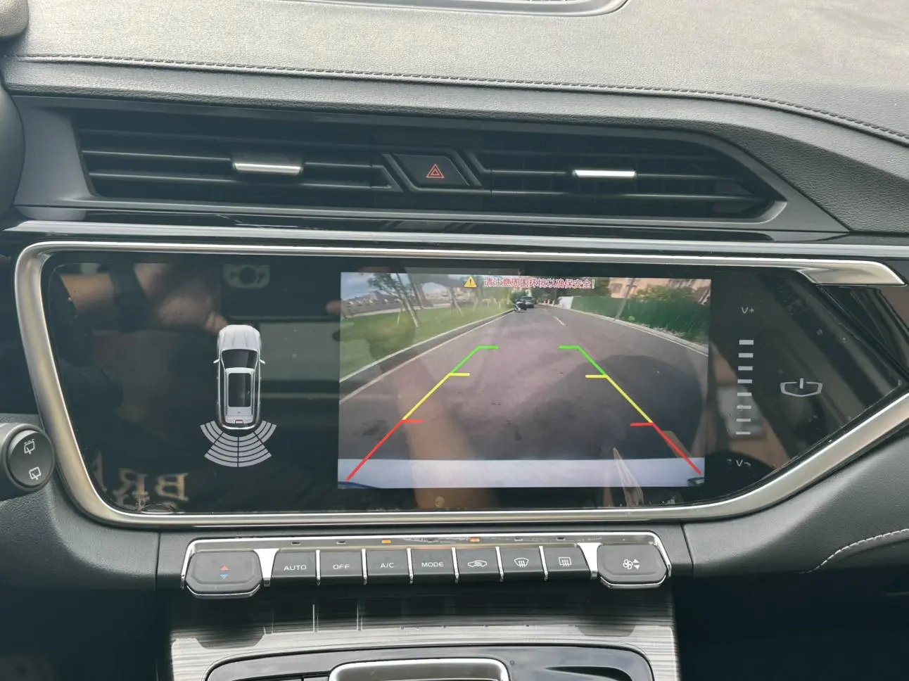 Geely Boyue 2020 1.8TD DCT Smart Leading PRO