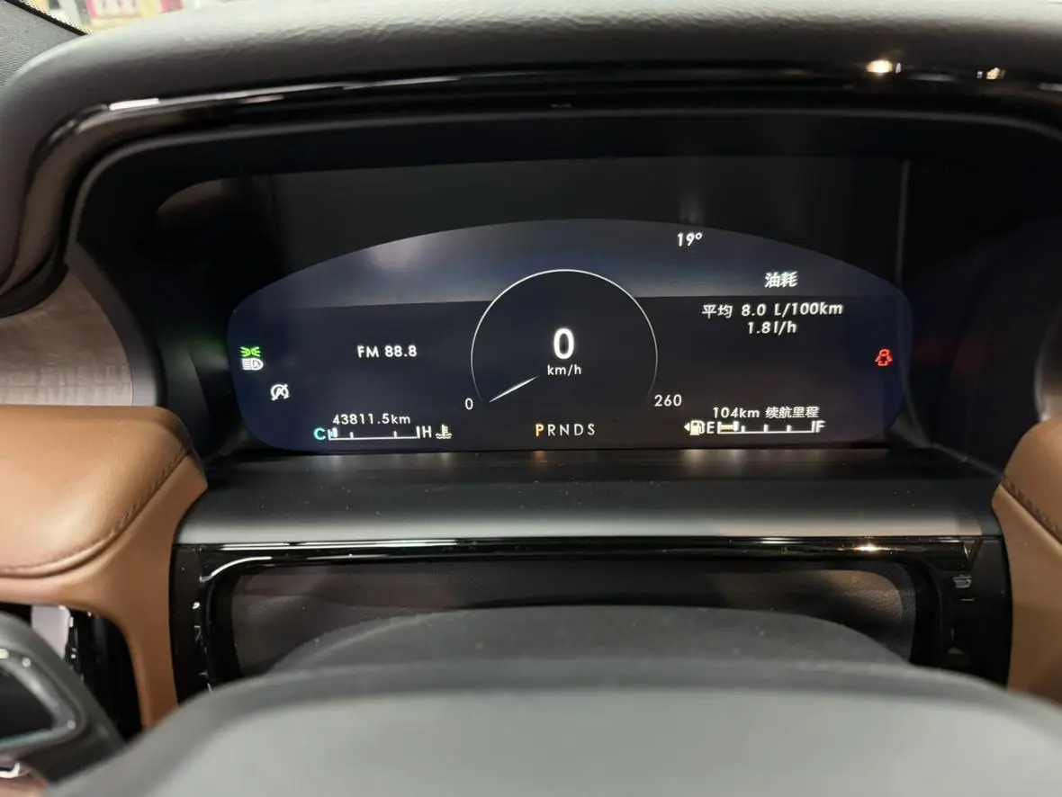 Lincoln Nautilus 2021 2.0T 4WD Premium