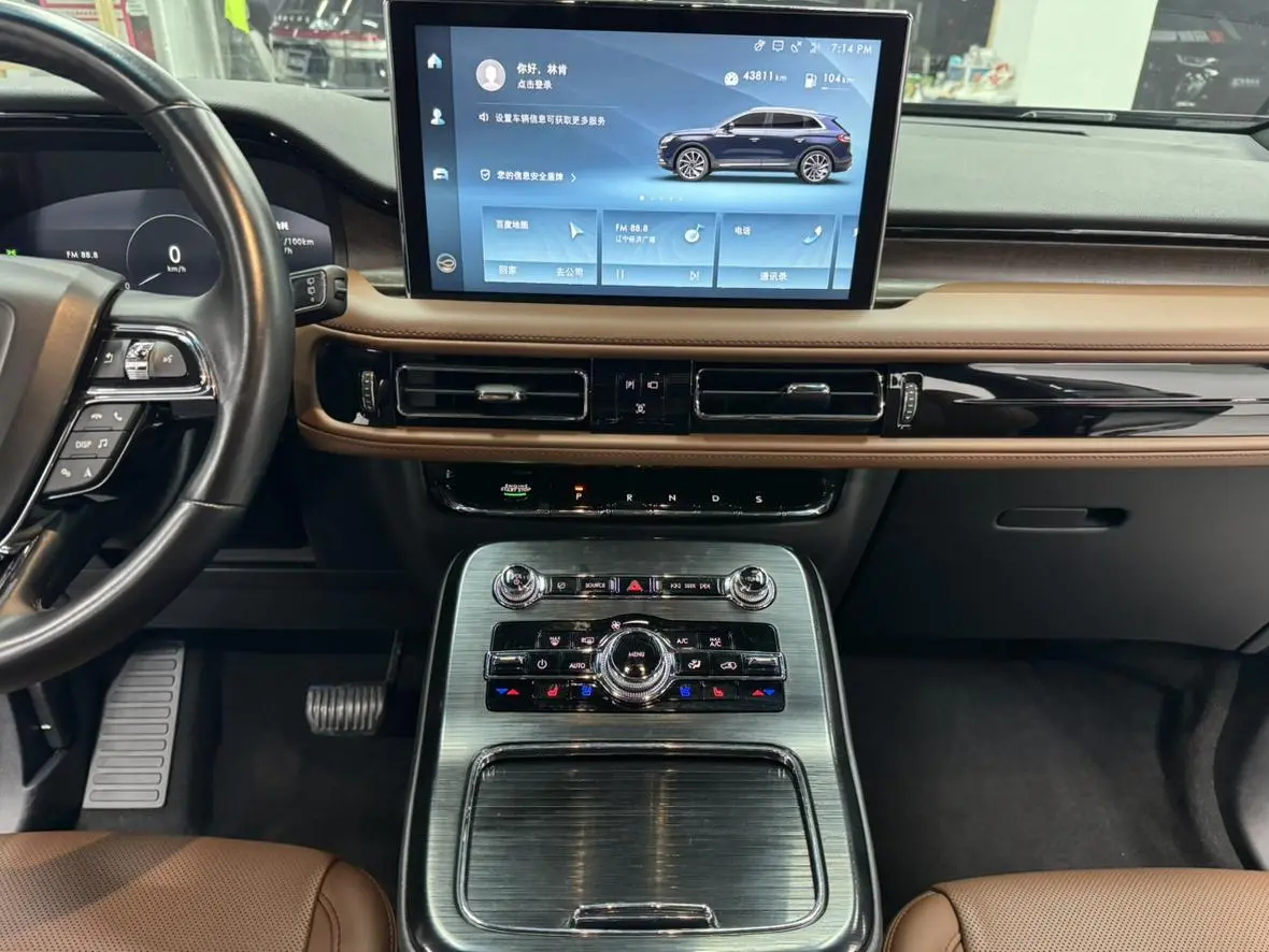 Lincoln Nautilus 2021 2.0T 4WD Premium