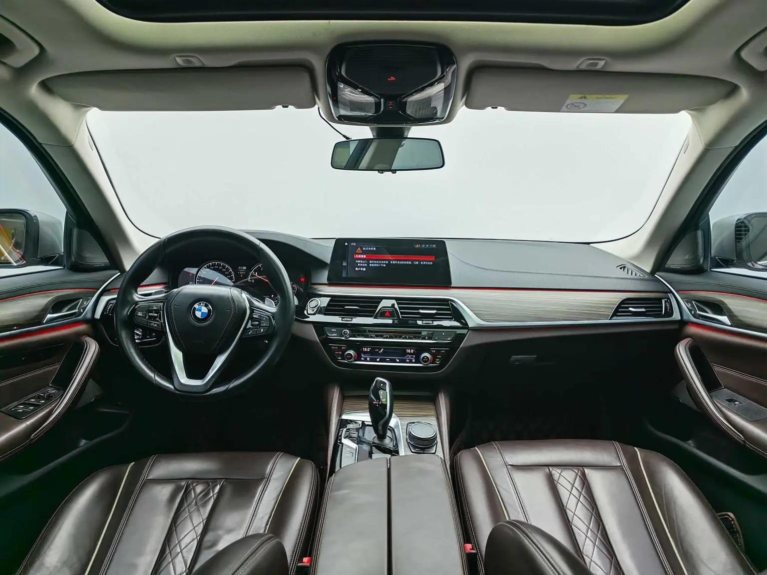 BMW 5 Series 2018 530Li Premium Plus Luxury Package