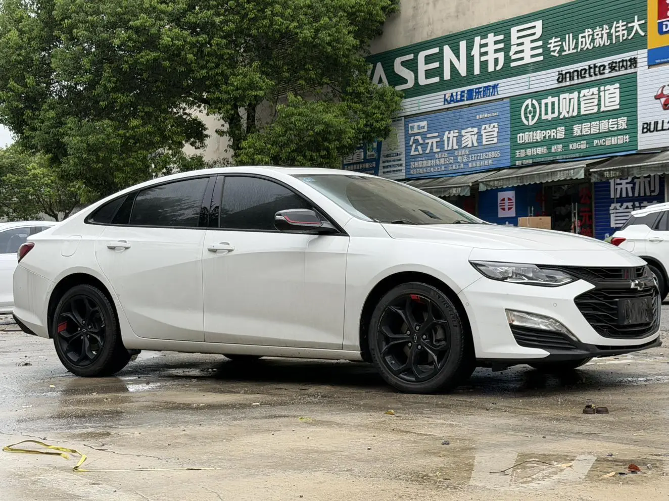 Chevrolet Malibu XL 2020 Redline 550T Auto Sharp Smart