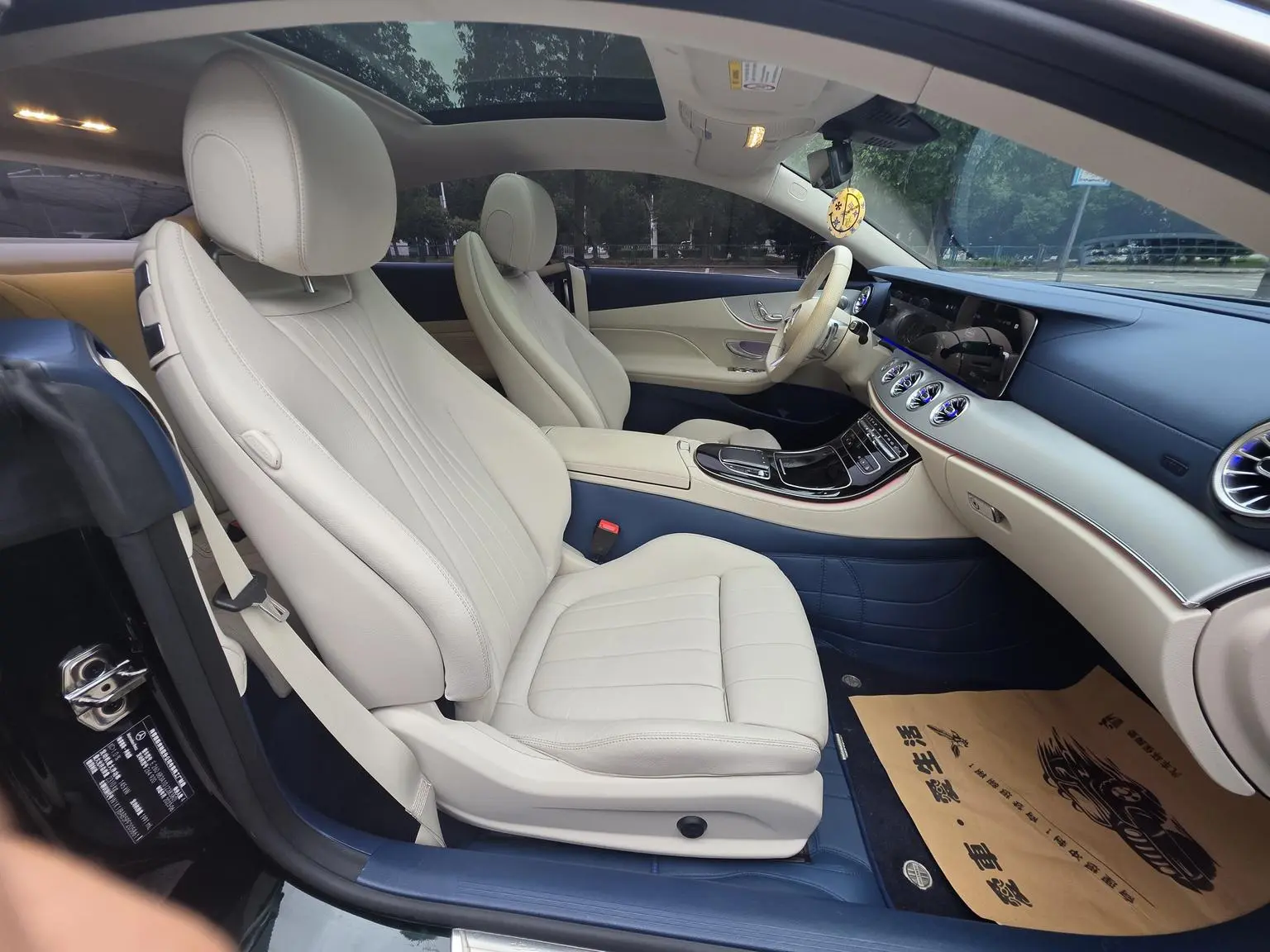 Mercedes-Benz E Class ( Import ) 2023 E 260 4MATIC Coupe