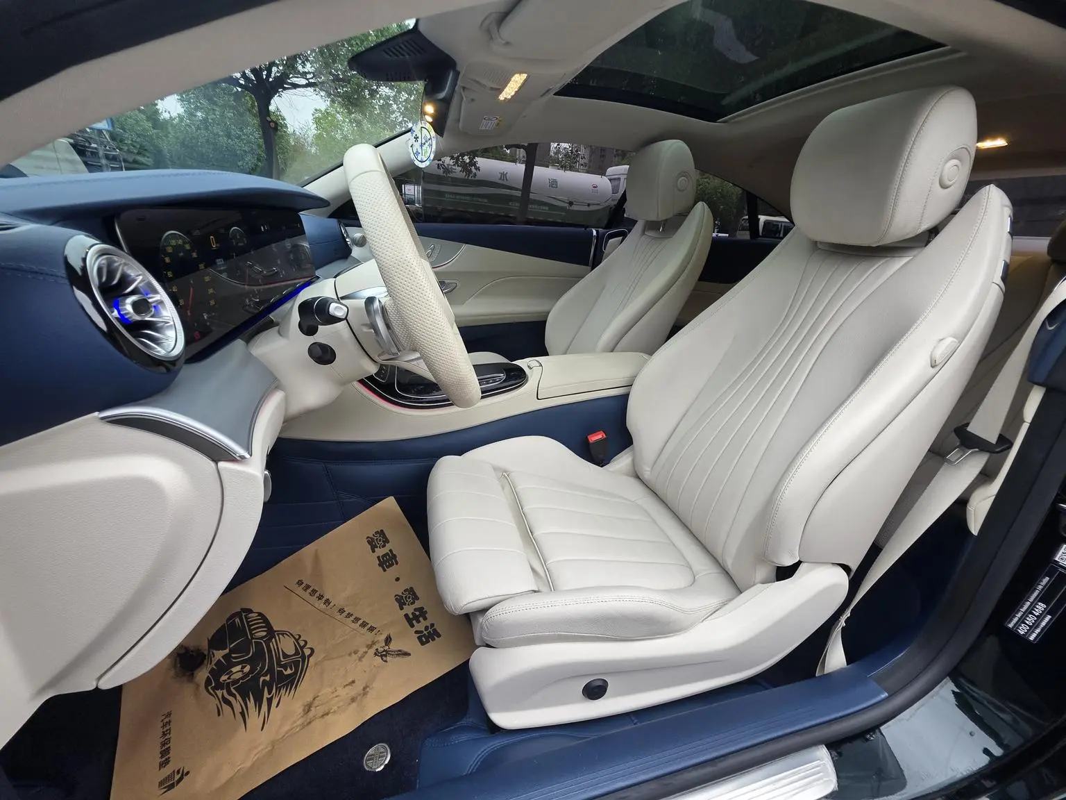 Mercedes-Benz E Class ( Import ) 2023 E 260 4MATIC Coupe