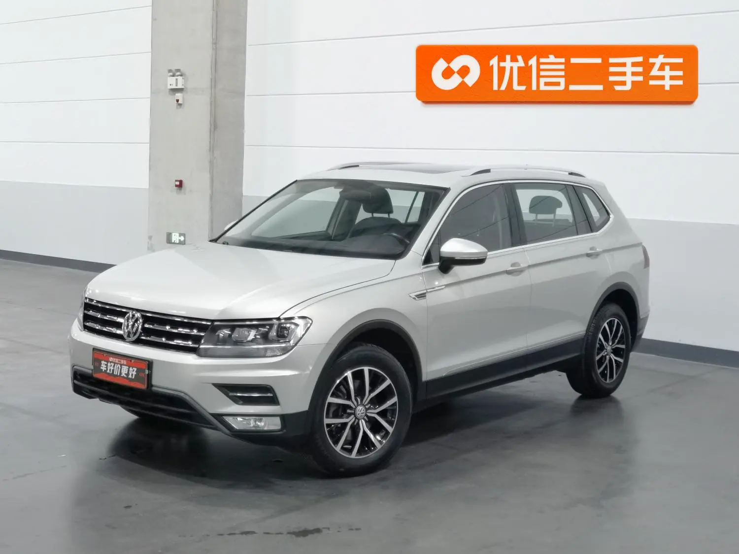 Volkswagen Tiguan L 2018 330TSI Auto 2WD Luxury