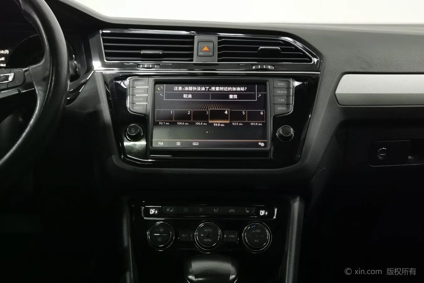 Volkswagen Tiguan L 2018 330TSI Auto 2WD Luxury