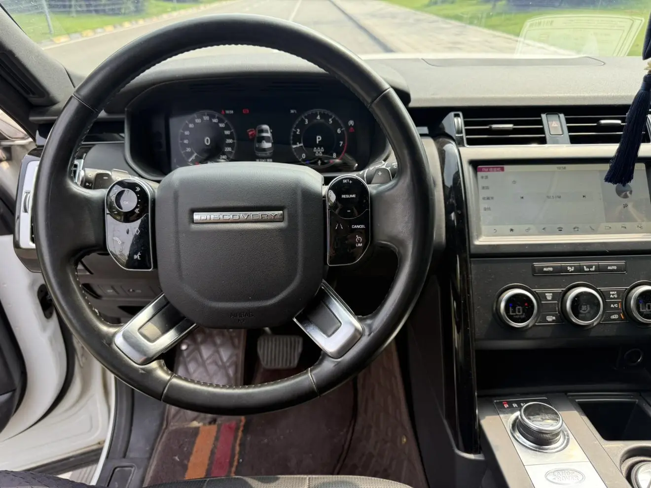 Land Rover Discovery 2020 3.0 V6 SE